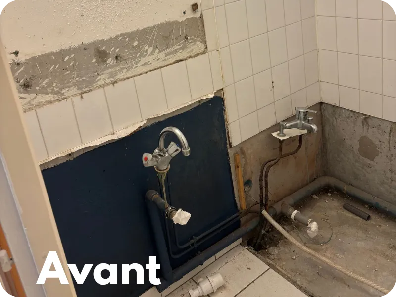 before-image